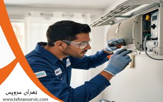 سرویس کولر گازی در منزل