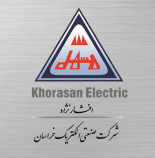 سیم و کابل خراسان افشارنژاد؛ پیشگام صنعت برق ایران