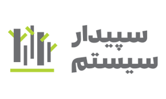 قیمت سپیدار
