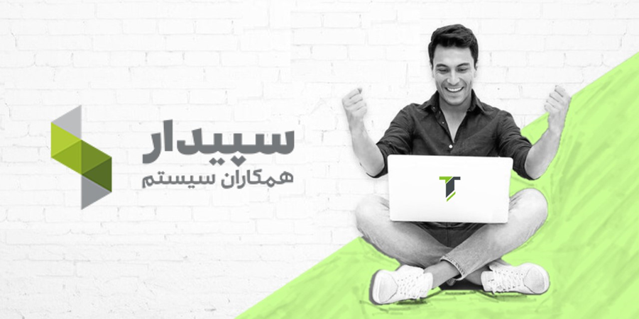 خدمات مالیاتی در کرج