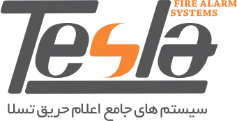 چرا به سیستم اعلام حریق نیاز داریم؟ اهمیت آن در ایمنی ساختمان‌ها