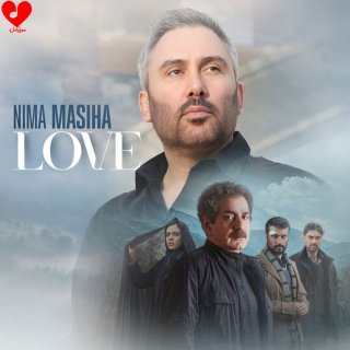 دانلود آهنگ عشق از نیما مسیحا