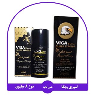 اسپری تاخیری ویگا دوز 8 میلیون