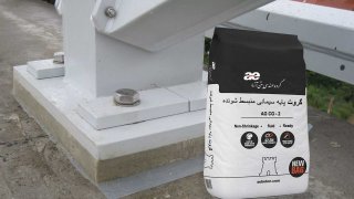 تفاوت‌های مکانیکی و شیمیایی گروت سیمانی و اپوکسی: مقاومت، چسبندگی و ترک‌خوردگی