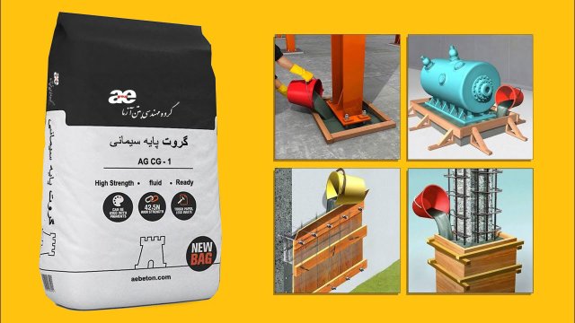فرق گروت سیمانی و گروت اپوکسی چیست؟ مقایسه کامل و کاربردی