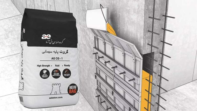 هزینه، دوام و روش گروت‌ریزی گروت سیمانی در مقایسه با گروت اپوکسی