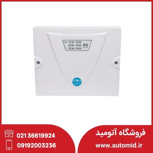 دزدگیر کلاسیک و اهمیت آن در ایجاد امنیت ۲۴ ساعته شما