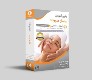 دوره آموزش ماساژ صورت با مدرک فنی حرفه ای