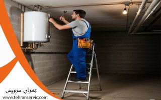 تعمیر پکیج در باغ خزانه