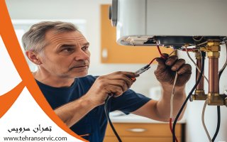 تعمیر پکیج در باغ فردوس