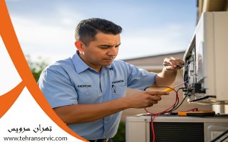 تعمیر کولر گازی بویمن