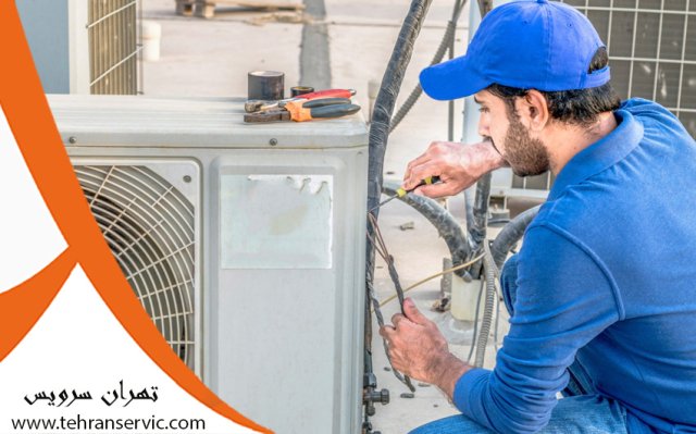 تعمیر پکیج پاسداران