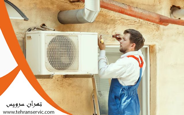 تعمیر یخچال فریزر زعفرانیه