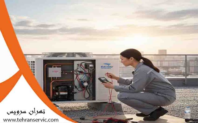 تعمیر یخچال فریزر پونک