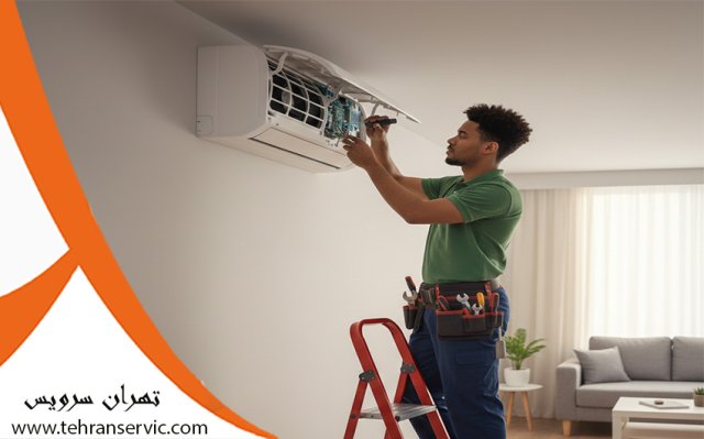 تعمیر کولر گازی در شهرک ولیعصر