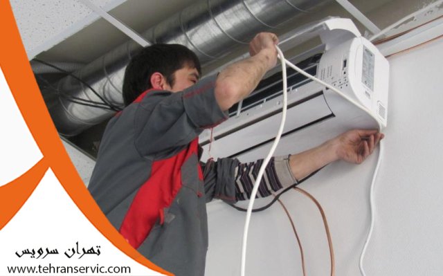 تعمیر کولر گازی در تجریش