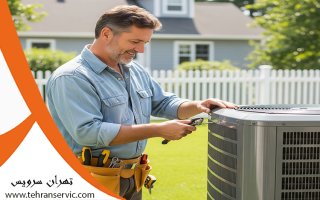 تعمیر کولر گازی در یافت آباد