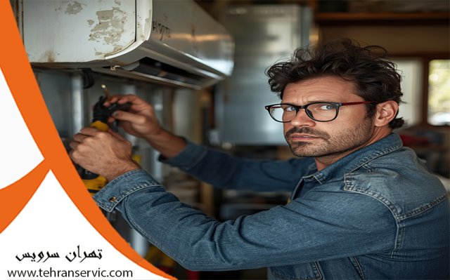 تعمیر کولر گازی تهرانپارس