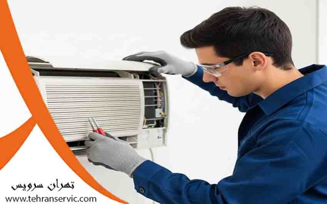 تعمیر کولر گازی در پاسدران