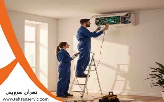 تعمیر کولر گازی در سعادت آباد