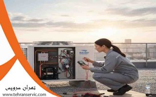 تعمیر کولر گازی در زعفرانیه