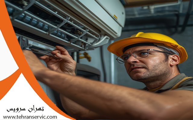 تعمیر کولر گازی در جردن