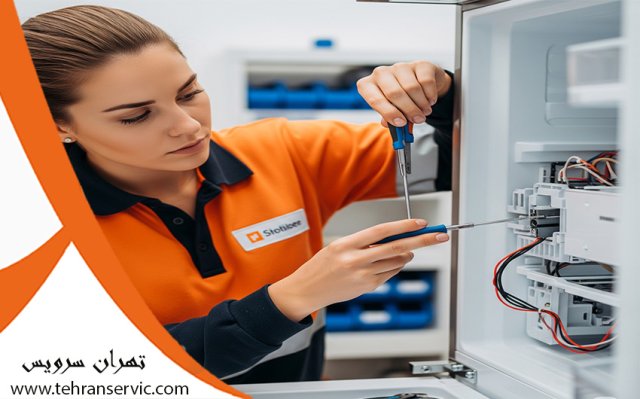تعمیر یخچال فریزر کوپرزبرگ