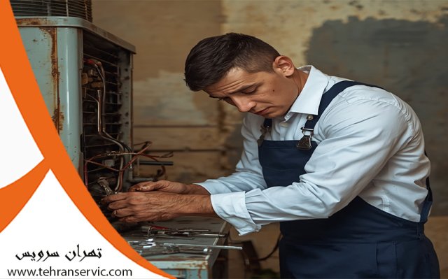 تعمیر یخچال فریزر الگانت