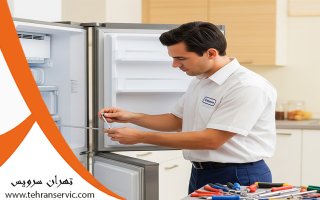 تعمیر یخچال فریزر گری
