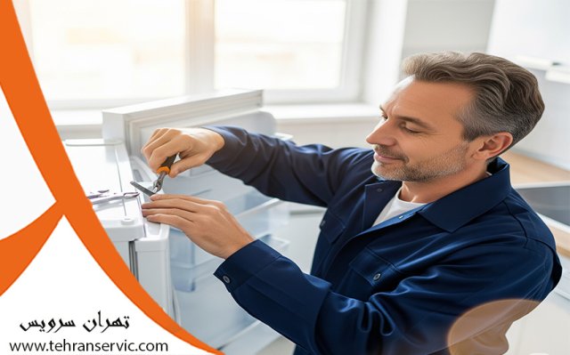 تعمیر یخچال فریزر یونیوا 