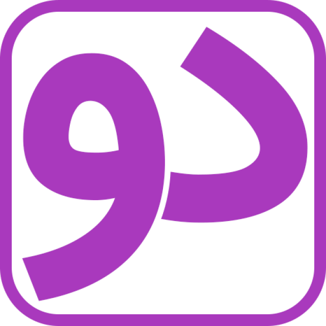 قالب Astra Pro :: دانشگاه وردپرس منتشر کرد :: 2026