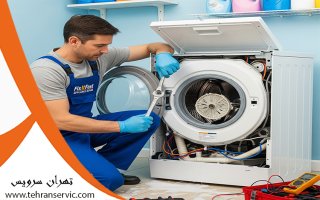 عیب یابی و رفع مشکلات فیلتر درایر یخچال