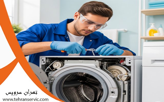 تعمیر ماشین ظرفشویی آرچلیک