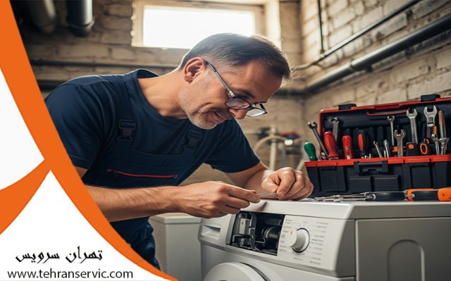 تعمیر ماشین ظرفشویی وستل