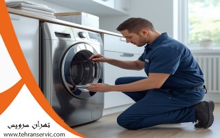 تعمیر چیلر ساراول