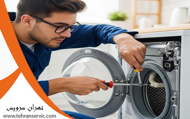 معنی کلمات روی ماشین لباسشویی