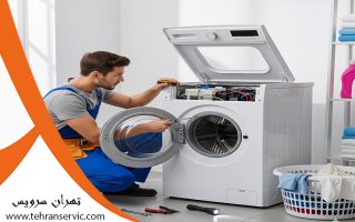 آموزش شستن پتو در ماشین لباسشویی
