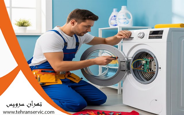 ارورهای ماشین ظرفشویی موریس