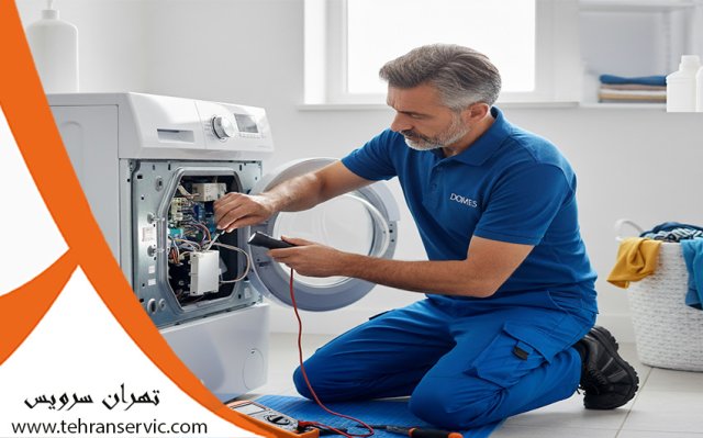 ارورهای ماشین ظرفشویی فریجیدر