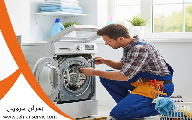تعمیر ماشین ظرفشویی فاگور