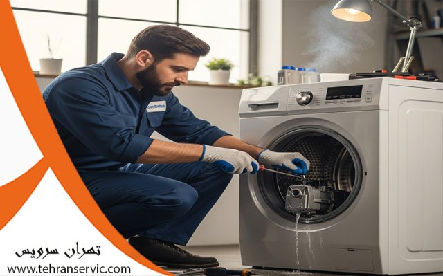 تعمیر ماشین ظرفشویی فریجیدر