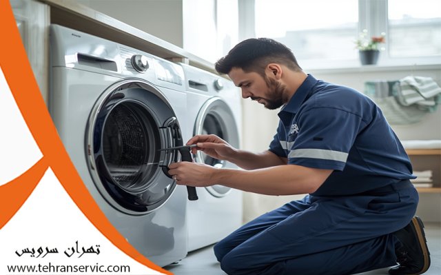 تعمیر ماشین ظرفشویی جنرال الکتریک