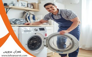 علت لرزش و تکان خوردن ماشین لباسشویی