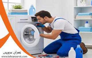 تعمیر یخچال فریزر لئوکو