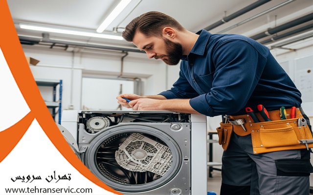تعمیر ماشین ظرفشویی هات پوینت 