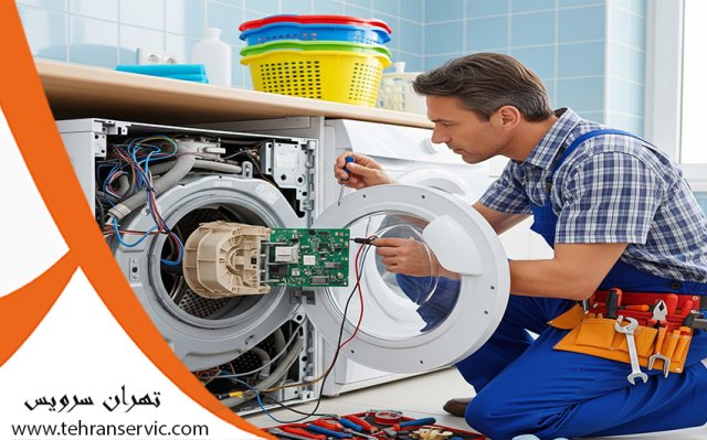 ارورهای ماشین ظرفشویی ایکس ویژن