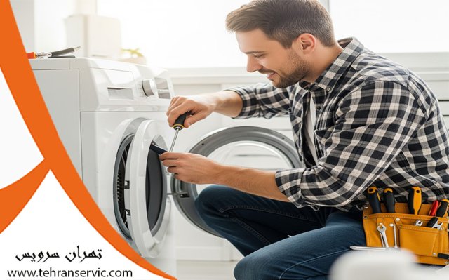 ارورهای ماشین ظرفشویی دوو