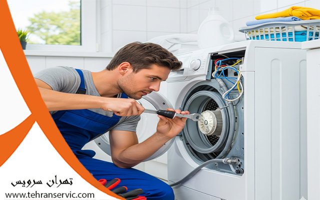 ارورهای ماشین ظرفشویی بوش 