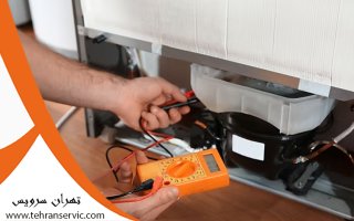 تعمیر یخچال فریزر میله 