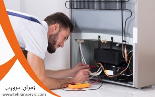 تعمیر ماشین لباسشویی کن